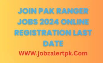 Join Pak Ranger Jobs 2024 Online Registration Last Date